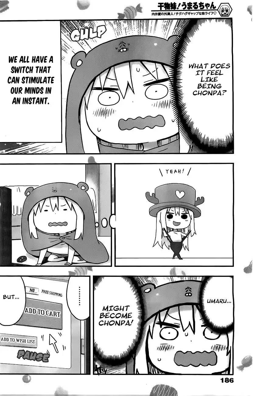 Himouto! Umaru-chan Chapter 17 4